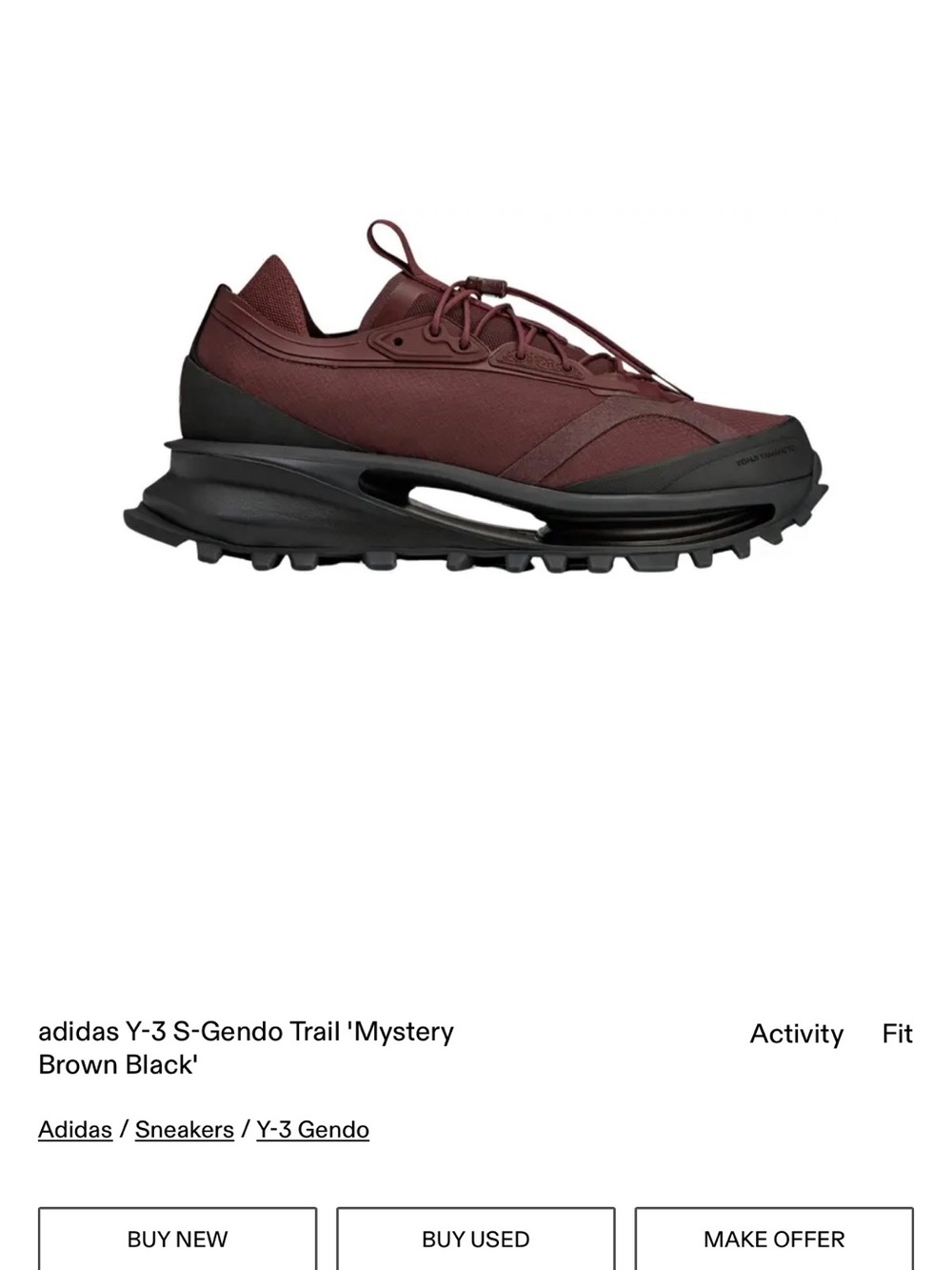 adidas Y-3 S-Gendo Trail Men's Sneakers - Mystery Brown & Black
